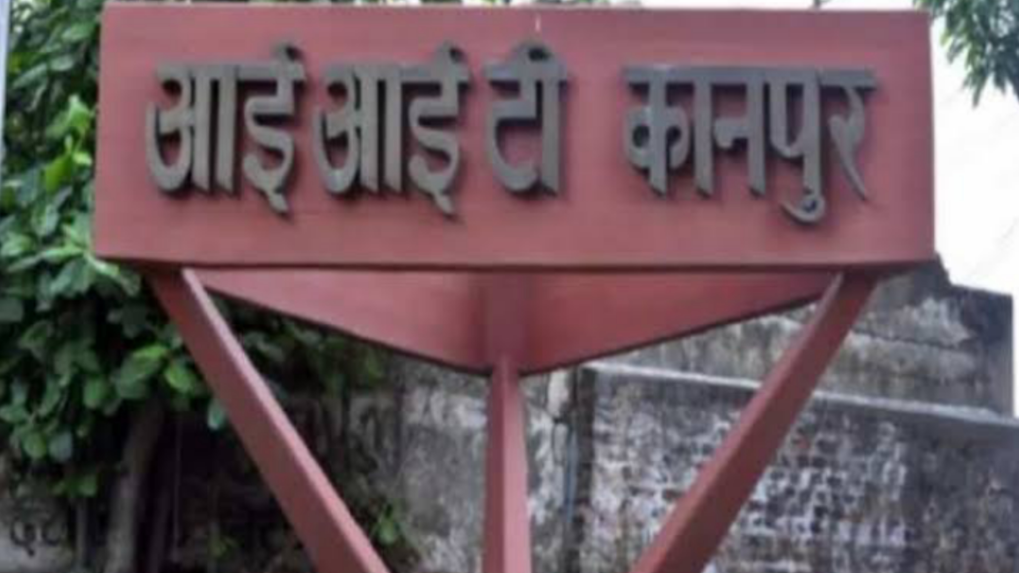 आईआईटी द्वारा सेना को बड़ी सौगात, अब बारूदी सुरंग की जानकारी मिलेगी यूएवी से,सजे-संवरे पैट्स ने लिया पैट्स रन कार्निवल में हिस्सा,सजे-संवरे पैट्स ने लिया पैट्स रन कार्निवल में हिस्सा,आईआईटी द्वारा सेना को बड़ी सौगात, अब बारूदी सुरंग की जानकारी मिलेगी यूएवी से,आईआईटी द्वारा सेना को बड़ी सौगात, अब बारूदी सुरंग की जानकारी मिलेगी यूएवी से,मां के साथ बीमार पत्नी को दिखाने जा रहा था... रास्ते में तीनों की आई मौत,मां के साथ बीमार पत्नी को दिखाने जा रहा था... रास्ते में तीनों की आई मौत,आईआईटी द्वारा सेना को बड़ी सौगात, अब बारूदी सुरंग की जानकारी मिलेगी यूएवी से,आईआईटी द्वारा सेना को बड़ी सौगात, अब बारूदी सुरंग की जानकारी मिलेगी यूएवी से,गर्मी के कारण पौधे खराब नहीं हो इसलिए सावर की तरह पौधों को पानी देकर जिंदा रखने की कोशिश नर्सरी में की जा रही है,गर्मी के कारण पौधे खराब नहीं हो इसलिए सावर की तरह पौधों को पानी देकर जिंदा रखने की कोशिश नर्सरी में की जा रही है,आईआईटी द्वारा सेना को बड़ी सौगात, अब बारूदी सुरंग की जानकारी मिलेगी यूएवी से,आईआईटी द्वारा सेना को बड़ी सौगात, अब बारूदी सुरंग की जानकारी मिलेगी यूएवी से,आईआईटी द्वारा सेना को बड़ी सौगात, अब बारूदी सुरंग की जानकारी मिलेगी यूएवी से,सजे-संवरे पैट्स ने लिया पैट्स रन कार्निवल में हिस्सा,सजे-संवरे पैट्स ने लिया पैट्स रन कार्निवल में हिस्सा,आईआईटी द्वारा सेना को बड़ी सौगात, अब बारूदी सुरंग की जानकारी मिलेगी यूएवी से,आईआईटी द्वारा सेना को बड़ी सौगात, अब बारूदी सुरंग की जानकारी मिलेगी यूएवी से