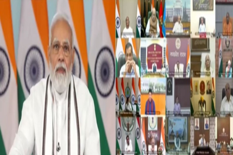PM Modi Hold Meeting With CM's Says Vaccine Biggest Shield Protect Against Covid 19 