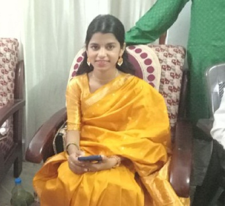 rewa