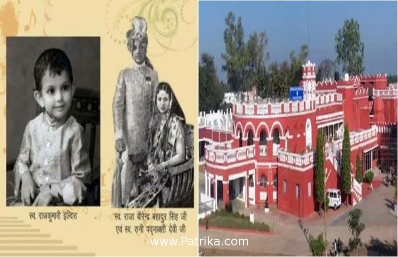 राजपरिवार ने बेटी की याद में दान कर दिया महल, आज वहीँ से चल रहा संगीत विश्वविद्यालय