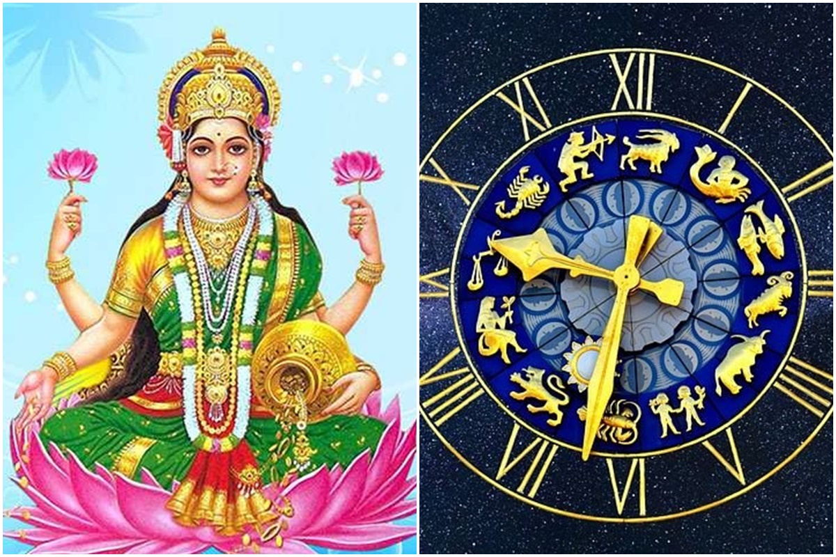 akshaya tritiya, Akshaya Tritiya 2022, Akshaya Tritiya 2022 date, Akshaya Tritiya festivals, Akshaya Tritiya kab hai, Akshaya Tritiya 2022 kab hai,