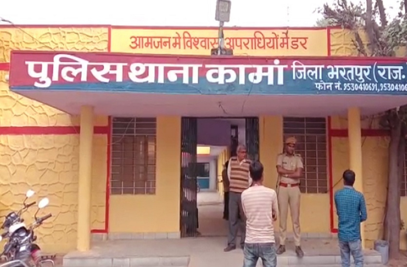 पंचायत का शर्मनाक निर्णय...मृत्युभोज में शामिल नहीं होने पर हुक्का-पानी बंद, 21 हजार रुपए जुर्माना