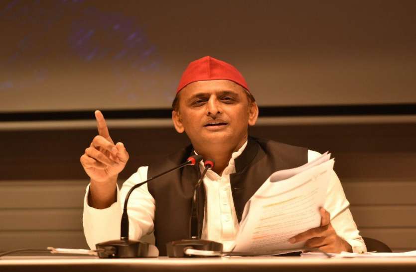 Akhilesh Yadav said, inflation and unemployment at peak, a matter of concern