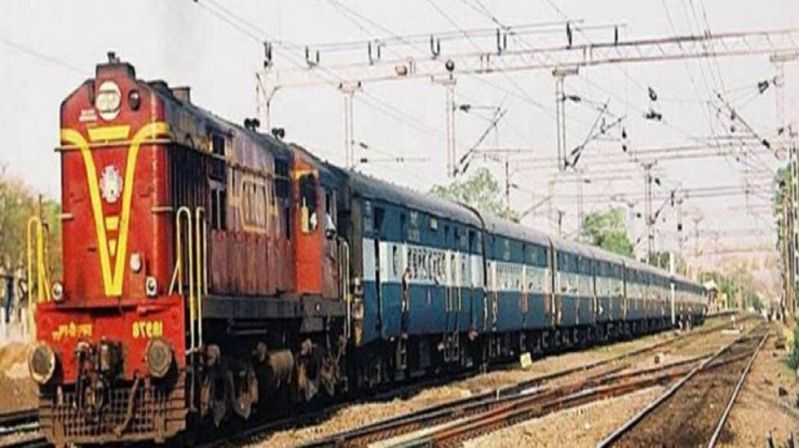RAILWAY मियां का बाड़ा नहीं, अब महेशनगर हाल्ट स्टेशन कहिए