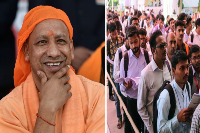 सीएम योगी की नीतियों ने किया कमाल, प्रदेश में घटी बेरोजगारी दर