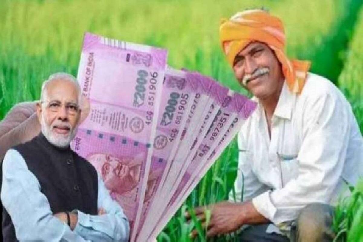 PM Kisan Yojana Know Rules and All Details About Scheme