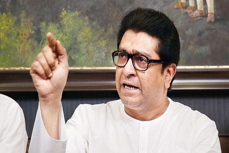 FIR Raj Thackeray Aurangabad, MNS leader Mahendra Bhanushali arrested