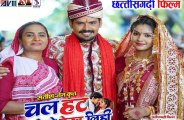 अब तक सिर्फ सात फिल्में चलीं 100 दिन, क्या सतीश जैन फिर मचाएंगे धमाल