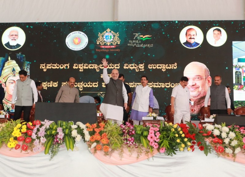 शिक्षा में क्रांति लाने में क्षेत्रीय भाषाएं अहम भूमिका निभाएंगी : शाह