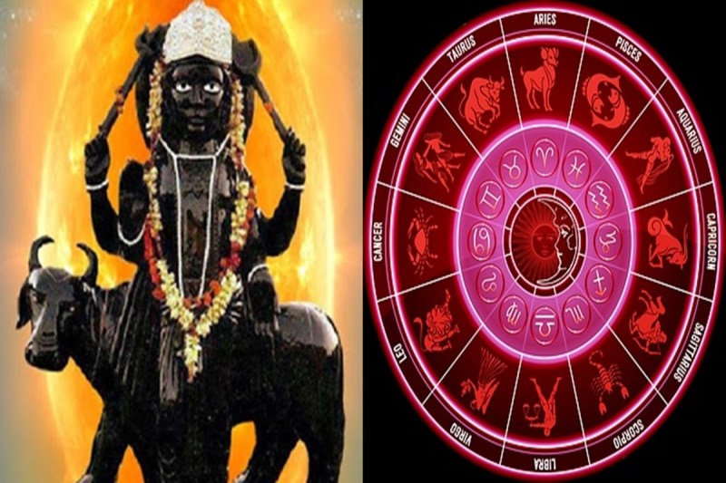 shani dev, shani transit 2022, shani transit in kumbh rashi, shani transit july 2022, shani sade sati 2022, shani dhaiya 2022, shani gochar 2022, shani rashi parivartan 2022,