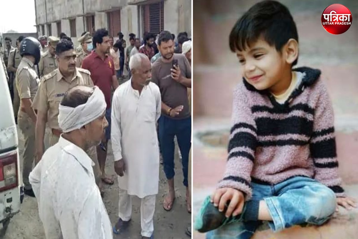 Student Died After Came under School Bus in Bagpat Uttar Pradesh