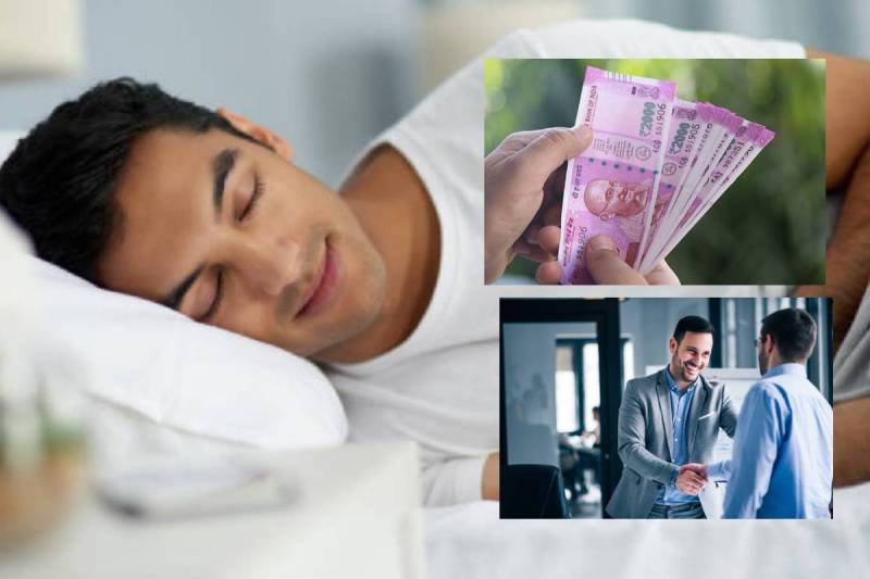 astrological remedies for business growth, naukri pane ke upay, dhan labh ke upay, ज्योतिष शास्त्र, बृहस्पति ग्रह का उपाय, शनि की साढ़ेसाती के उपाय, शुक्र ग्रह का उपाय, नौकरी में तरक्की के उपाय, व्यापार में बरकत के उपाय, चांदी धातु, हल्दी की गांठ के टोटके, 