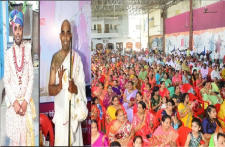 ujjain-diksha.jpg