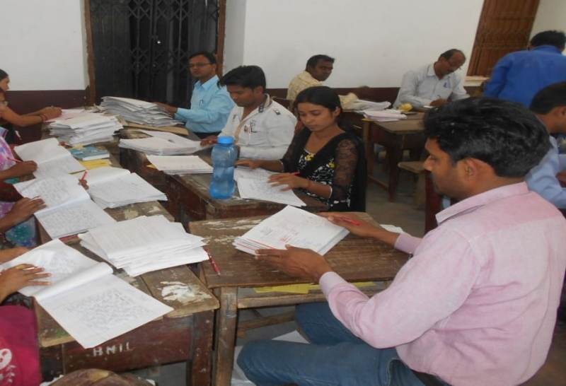 UP Board Exam Student Written in Answer Copy Jai Shri Ram And Jai Kri