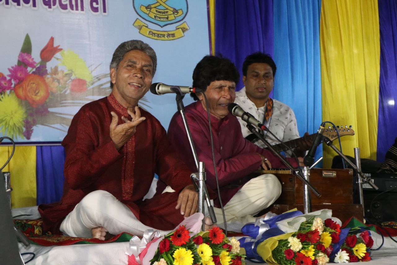 gajal.jpg