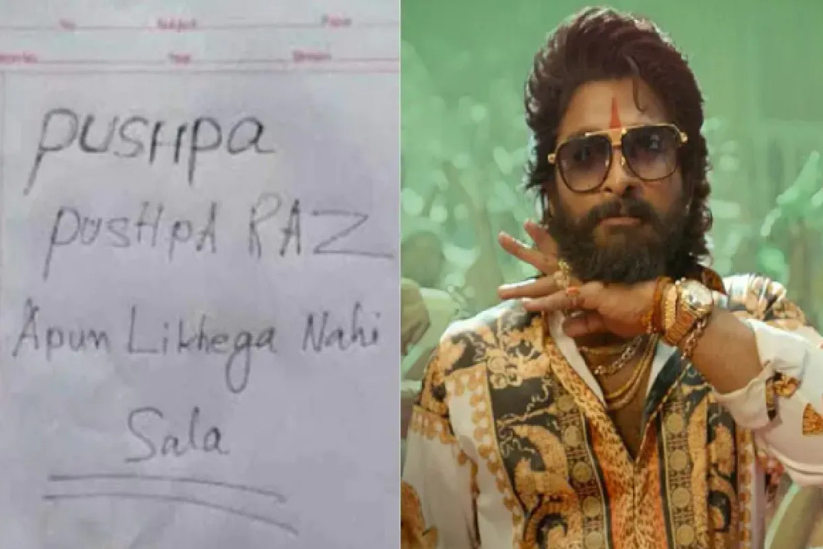 student-wrote-dialogue-of-pushpa-movie-in-up-board-answer-sheet.jpg