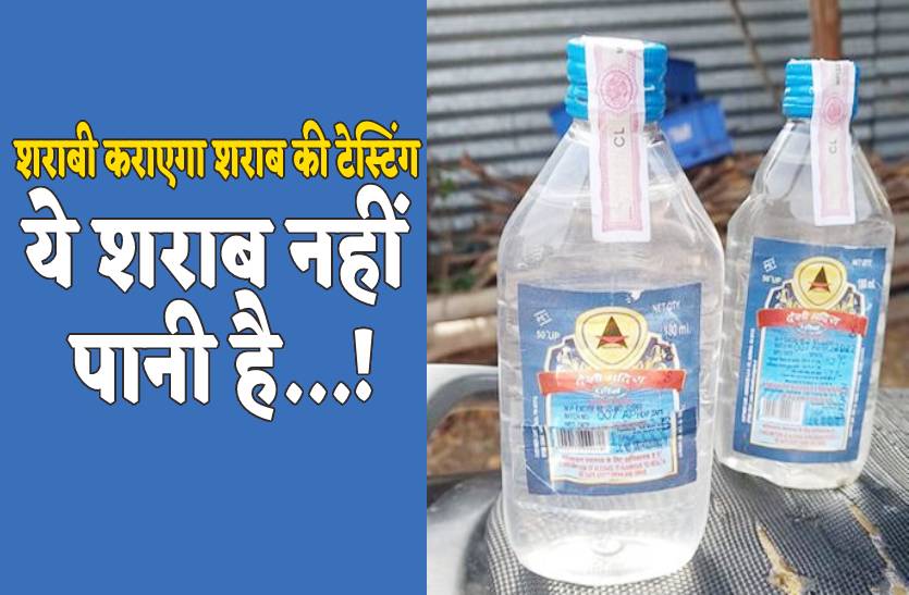 ujjain.jpg