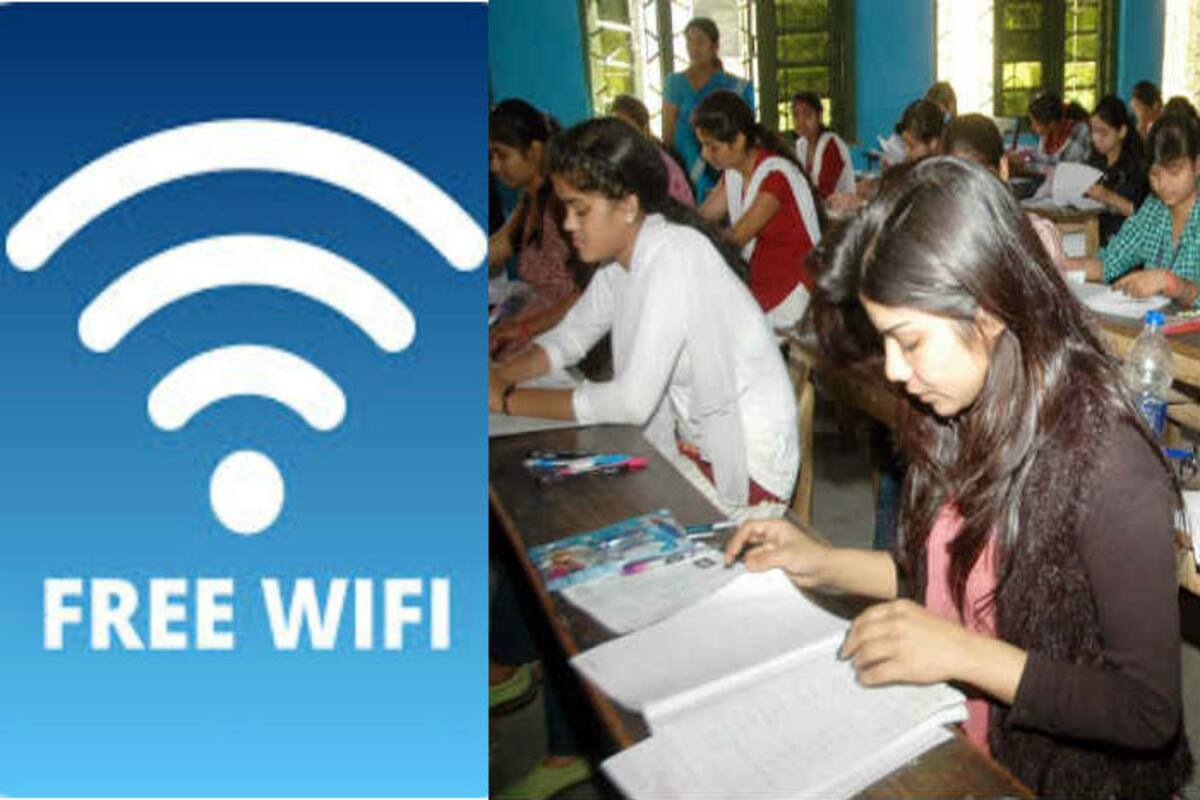 बिहार के प्लस-टू स्कूलों के लाखों छात्रों को मुफ्त में मिलेगी वाईफाई सुविधा, फिलो एप पर मिलेगी फ्री ट्यूशन