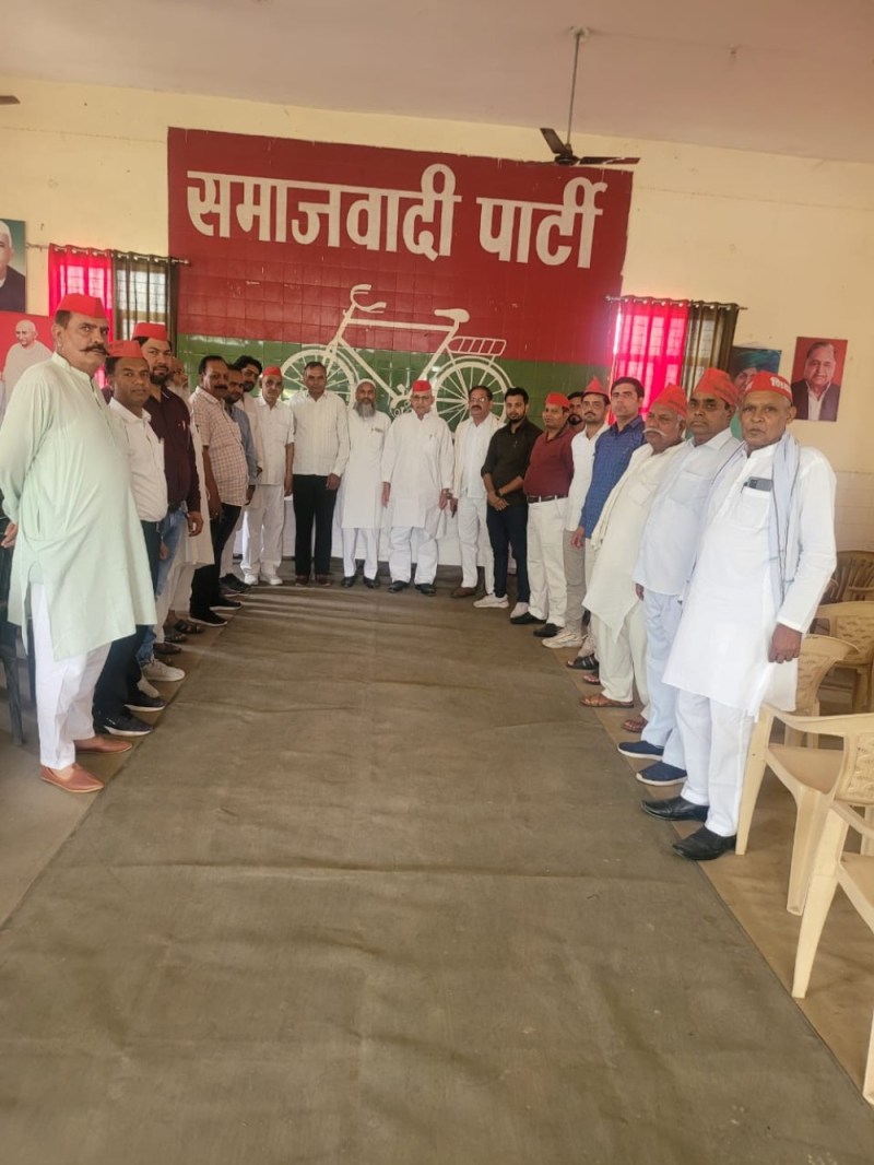 एलपीजी सिलेंडर के बढते दाम और नलकूपो पर बिजली मीटर लगने के विरोध में सपाई उतरेगे सड़कों पर