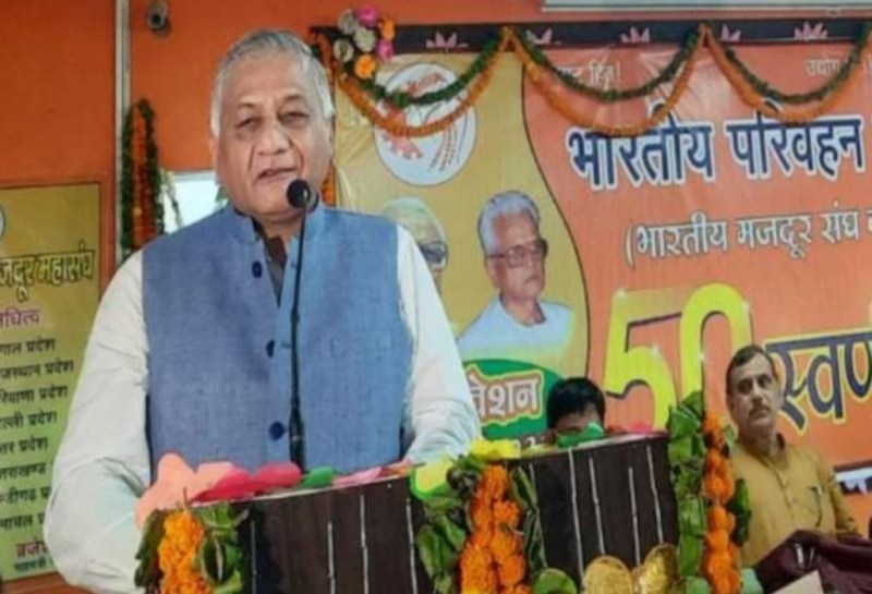 आप सत्ता में होती तो श्रीलंका से भी भयानक हालात भारत के होते : जनरल वीके सिंह