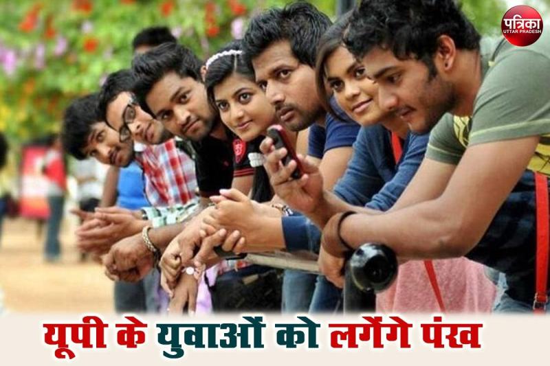 Tata Technologies,HCL,Tech Mahindra, आईबीएम ऋचा देगी युवाओं को सुनहरा मौका ,जानें कैसे