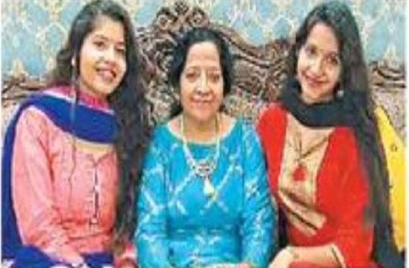 रास्ता कठिन था, हौसलों की डगर से हरा दिया डर