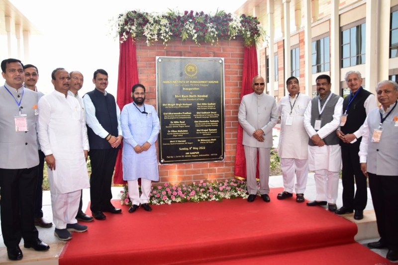 president-ram-nath-kovind-inaugurates-new-iim-campus-in-nagpur.jpg