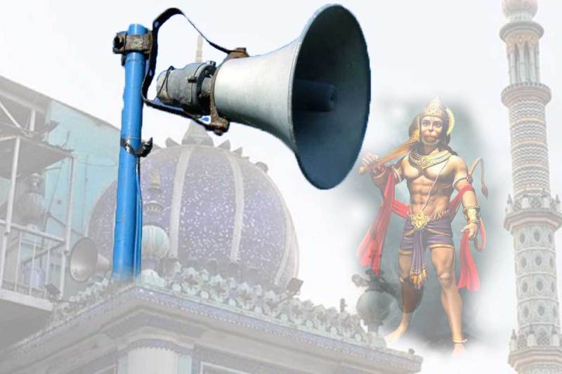 कर्नाटक के कांग्रेस नेता ने दिया विवादित बयान, कहा - 'अजान का विरोध करने वाले आतंकवादी'