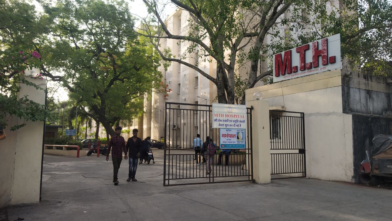 MTH Hospital