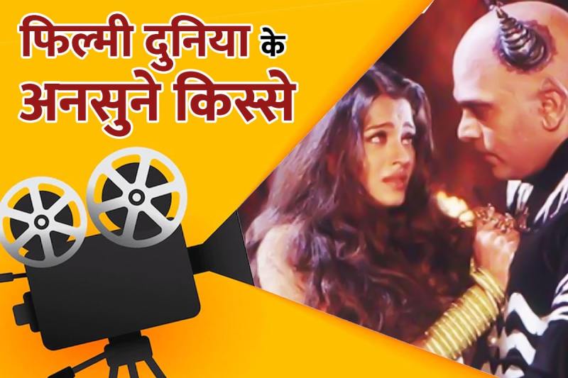 aishwarya rai and suniel shetty were casted for this film