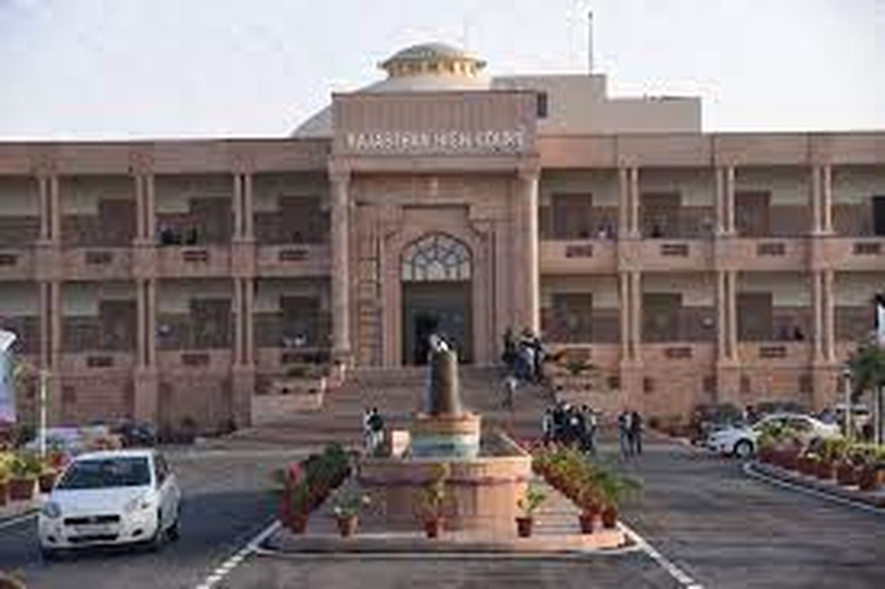 High Court - पति के प्रताड़ना से पीड़ित विवाहिता को वीडियो गेम खेलते मिला नया साथी