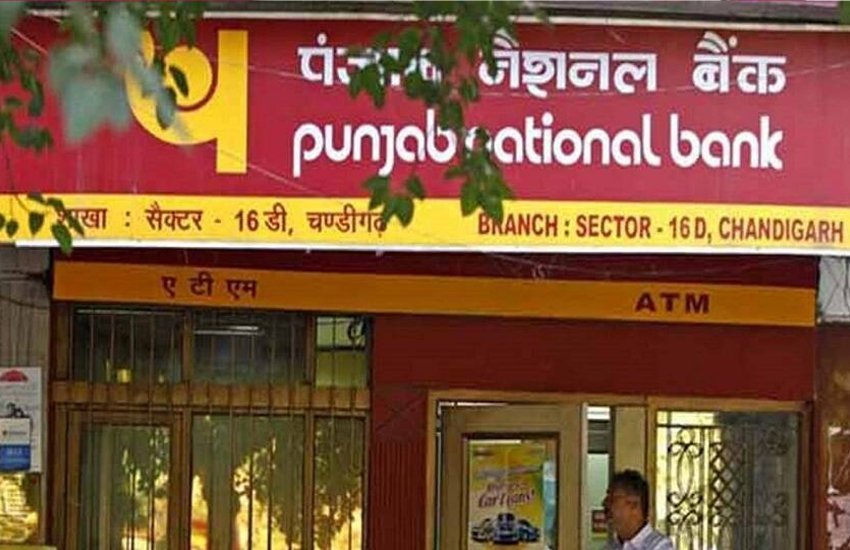 punjab national bank
