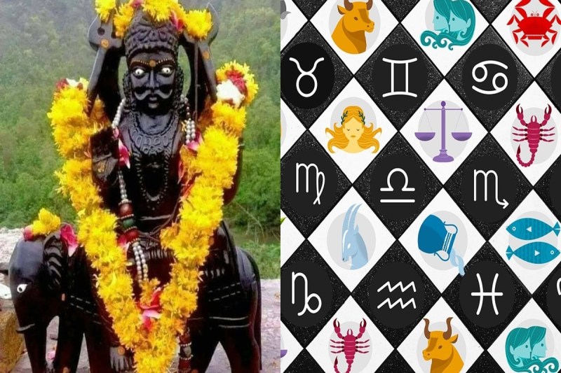 Shani Sade Sati, shani dev, shani transit 2022, shani rashi parivartan july 2022, shani transit july 2022, शनि राशि परिवर्तन 2022, 