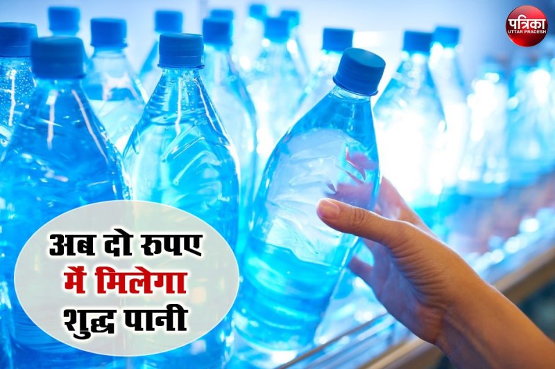 IIT Kanpur made Device Now Get Pure Water in Two Rupees