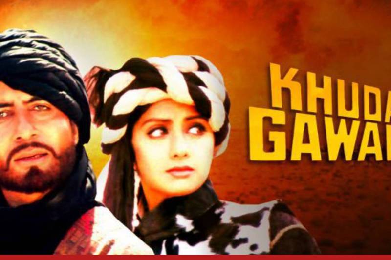 जया बच्चन ने सफेद साड़ी पहनी तो तेरी बीवी भी पहनेगी, Amitabh Bachchan की मां ने खुदा गवाह के प्रोड्यूसर को दी थी धमकी