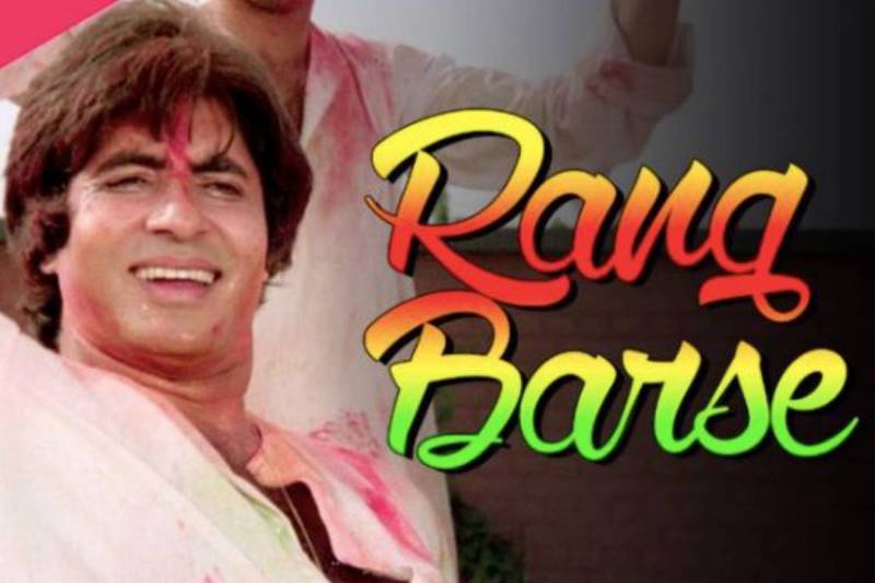 ‘इलाहाबाद का है गा लेगा, पंडित शिवकुमार शर्मा ने ही अमिताभ बच्चन से गवाया था ‘रंग बरसे भीगे चुनरवाली’ वाला गाना