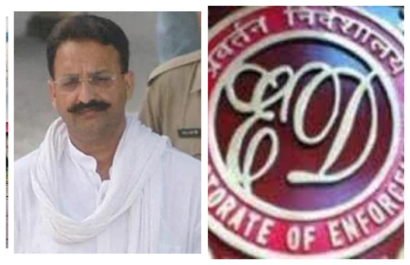 बाहुबली मुख्तार अंसारी के बाद ईडी के निशाने पर भाई सिगबतुल्लाह अंसारी, लगातार 8 घंटे तक अफसरों ने दागे सवाल