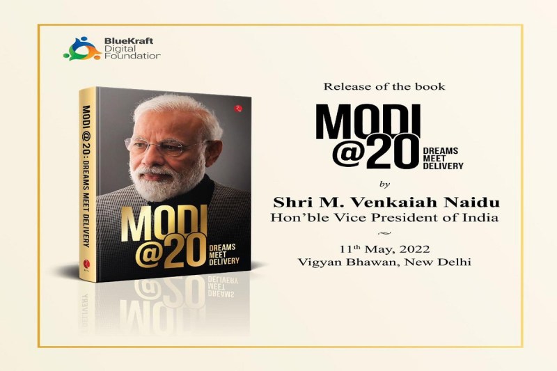 modi_book.jpg