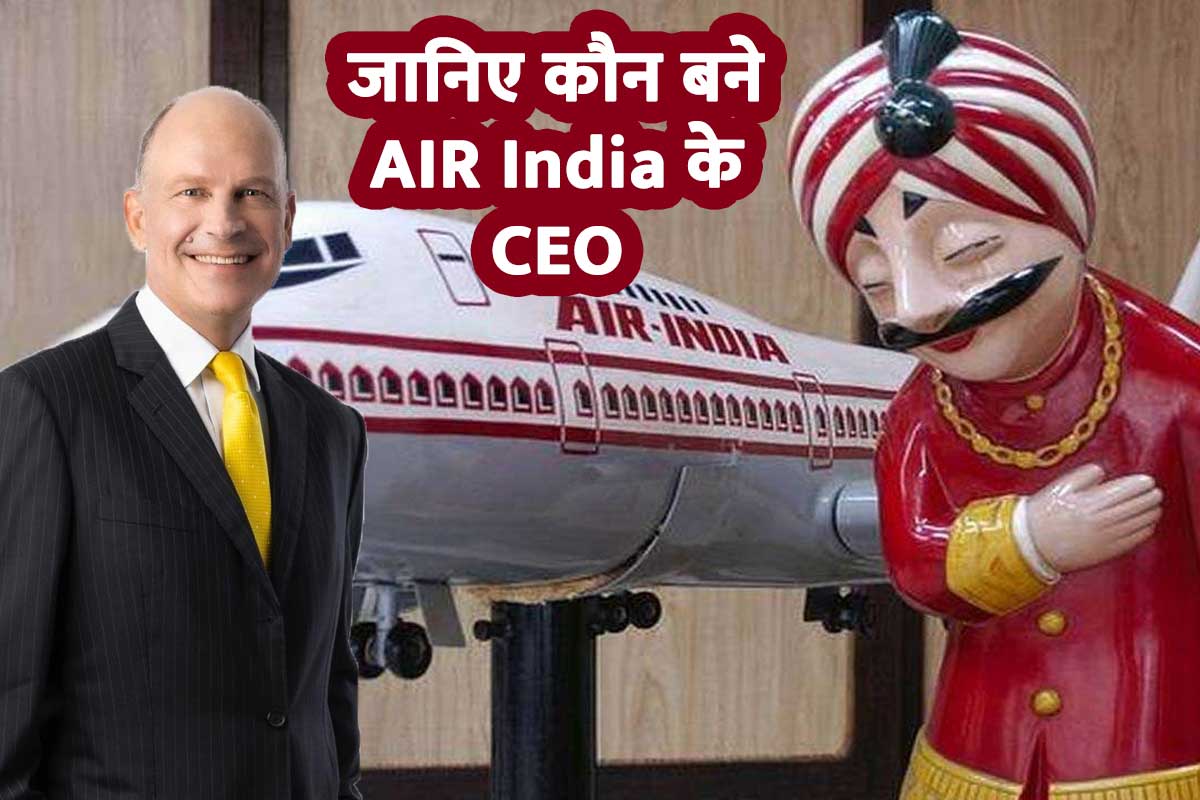 air_india_new_ceo_and_md.jpg