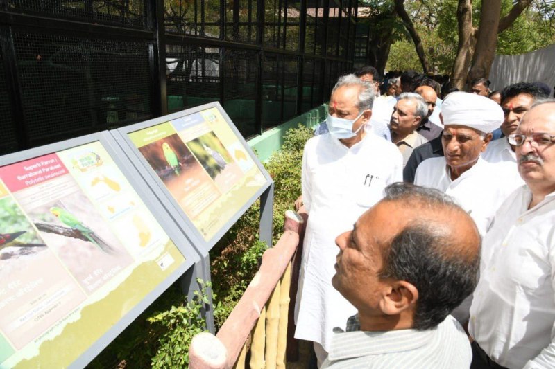 राजस्थान का पहला बर्ड पार्क शुरू, सीएम गहलोत ने लेकसिटी को दी सौगातें