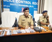 Gang of nine people with four minors was looting in the city