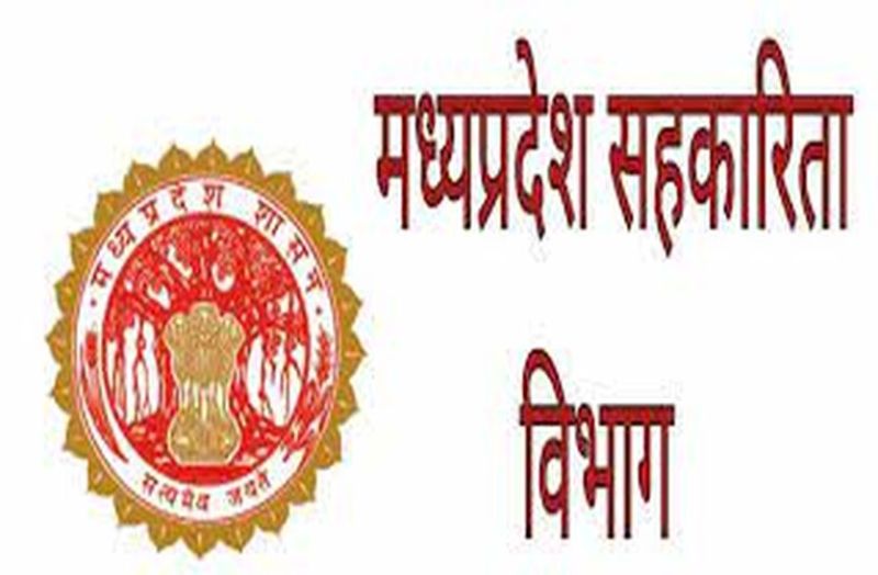 This work was snatched from the cooperative inspectors in the state...