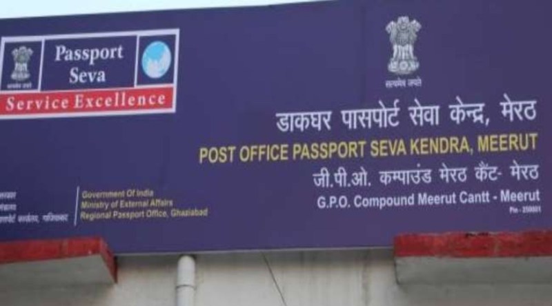 पासपोर्ट ऑफिस से चोरी लाखों के डीएसएलआर कैमरे का नहीं लगा सुराग, गृहमंत्रालय को भेजी रिपोर्ट