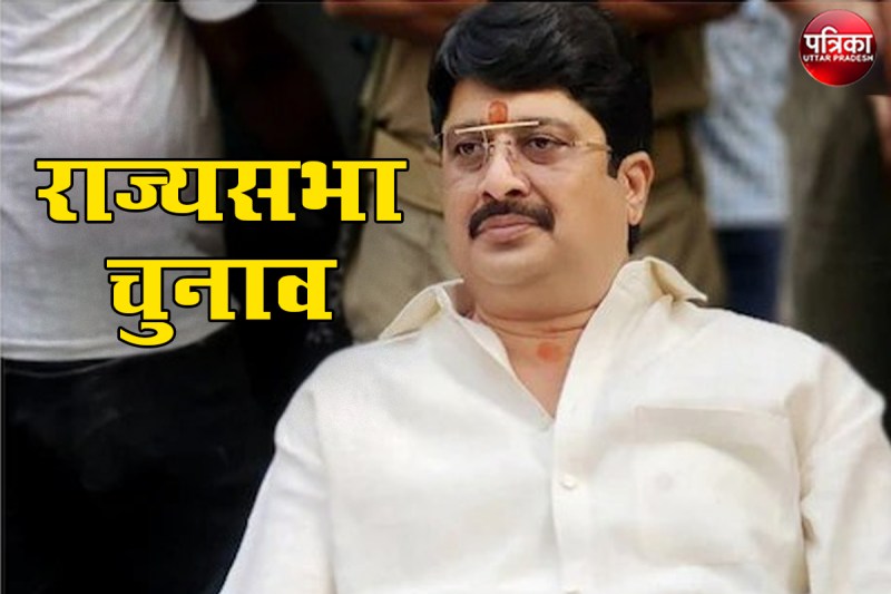 Rajya Sabha Elections : यूपी की 11 राज्यसभा सीटों का समीकरण जानें, राजा भैया साबित होंगे ट्रंप कार्ड