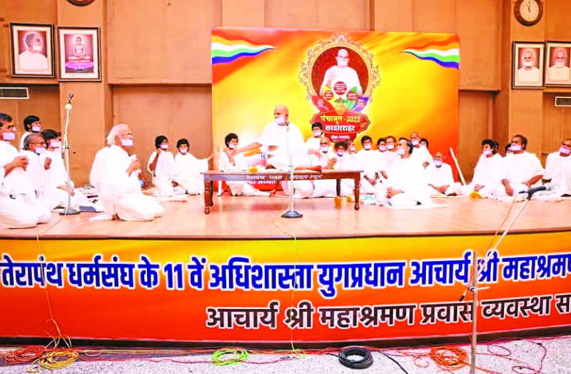 Acharya Mahashraman-- आगमवाणी है आत्मा की खुराक - आचार्य महाश्रमण