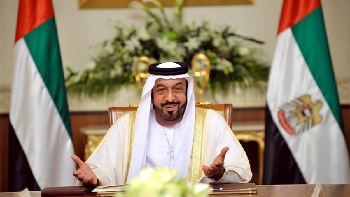 Who was Sheikh Khalifa Bin Zayed died UP Govt Announced Rashtriya Shok