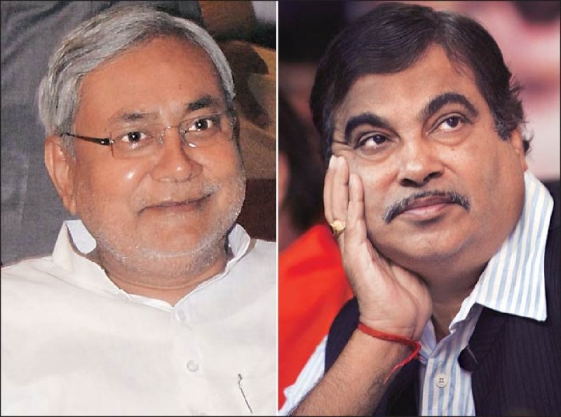 बिहार में नितिन गडकरी ने कोईलवर सिक्सलेन पुल का किया उद्धाटन, नीतीश कुमार को नहीं दिया निमंत्रण