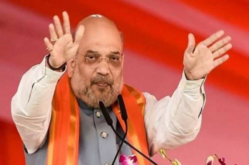amit_shah.jpg