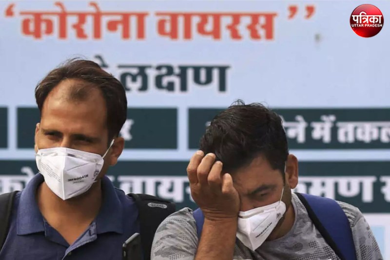 Corona Virus Update : लंबे समय तक मास्क पहनना सेहत के लिए नुकसानदायक जानें क्या हो रहीं हैं समस्याएं, बरतें ये सावधानियां