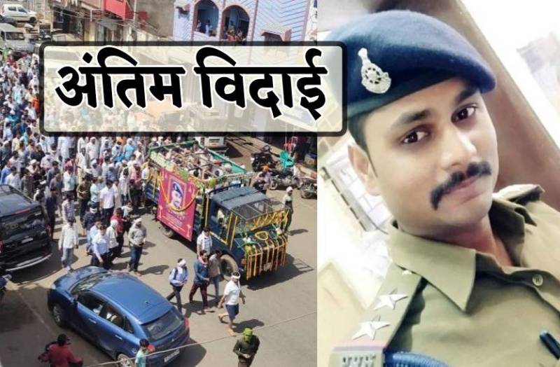 शहीद पिता को डेढ़ साल के बेटे की अंतिम विदाई